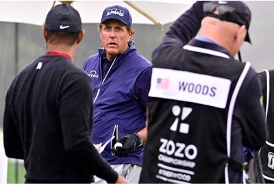 Tiger Woods was invited to a special dinner during the 2022 Open... Phil Mickelson was not