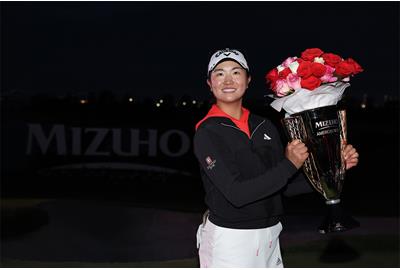 Mizuho Americas Open: Rose Zhang bids to defend her title and win back-to-back in New Jersey