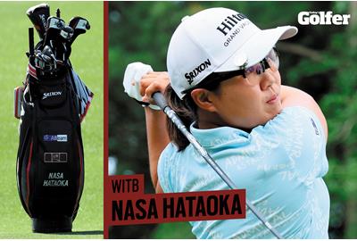 Today's Golfer takes a look at the golf clubs used by Nasa Hataoka