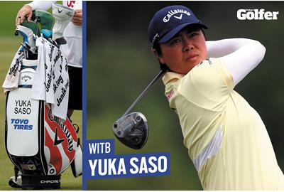 WITB: Yuka Saso