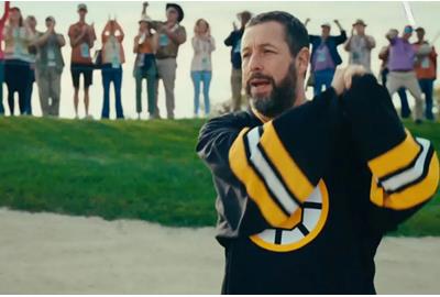 The Happy Gilmore 2 release date has been revealed.