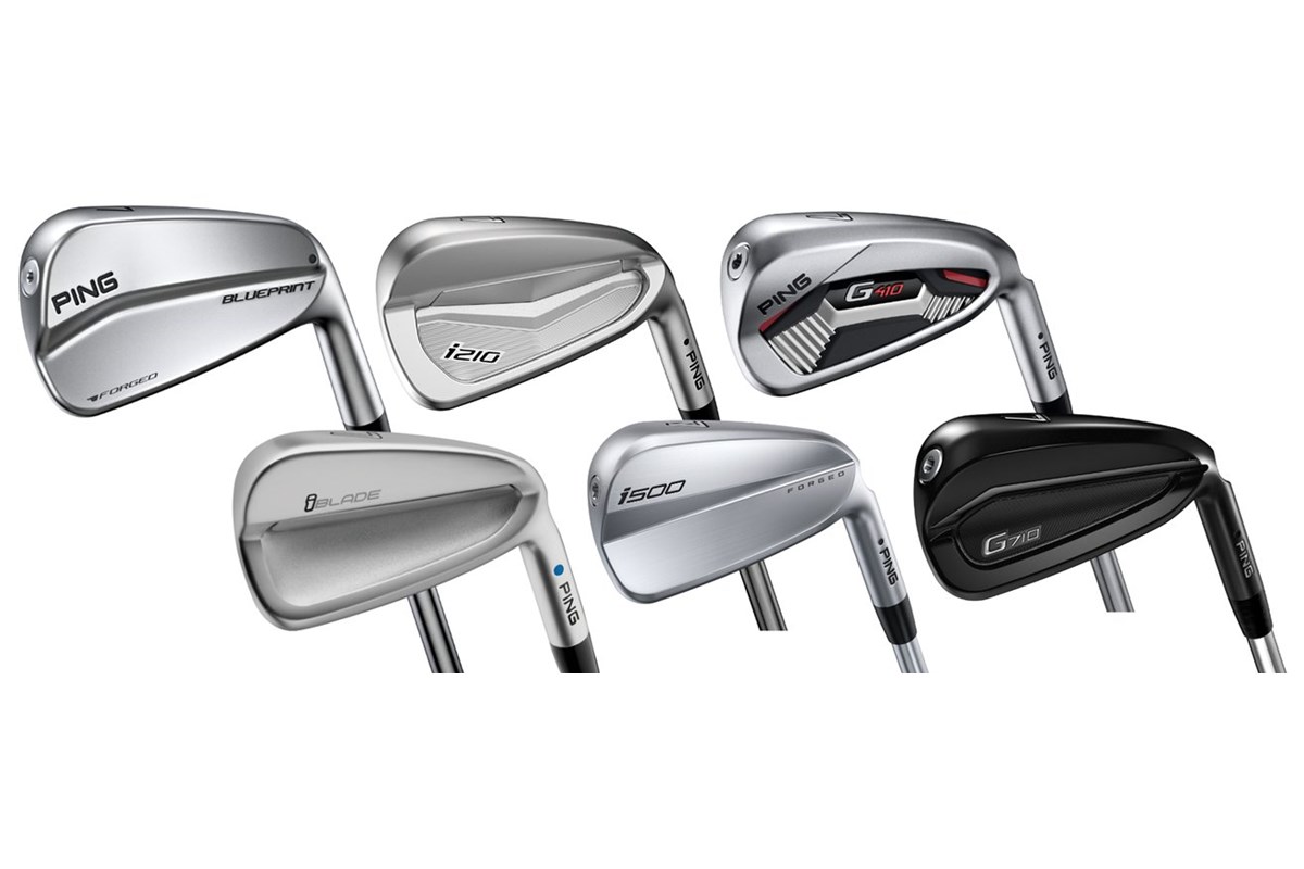 Ping G710 iron Review | Equipment Reviews