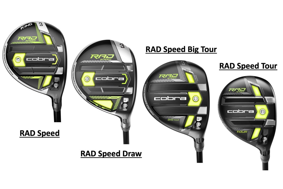 Cobra King RADSPEED Fairway Woods Review | Equipment Reviews