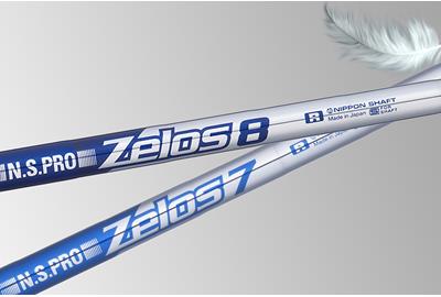 Nippon unveil ultra-light Zelos 8 Steel shaft1