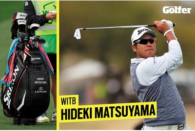 What's In The Bag: Hideki Matsuyama